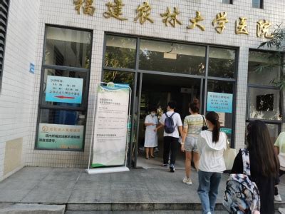 2021级新生入学体检圆满完成 - 河南省商务学校