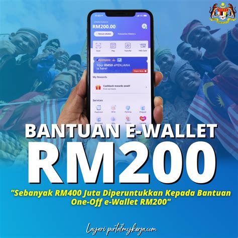 AMBIL SEKARANG