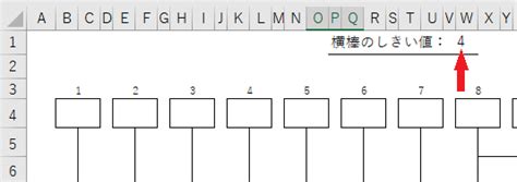 Image result for Developed Using Python