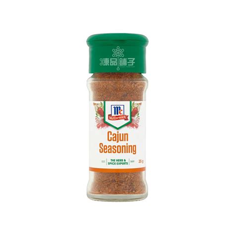 MCCORMICK CAJUN SEASONING (35G) - Frozen Food Best Priced Quality ...