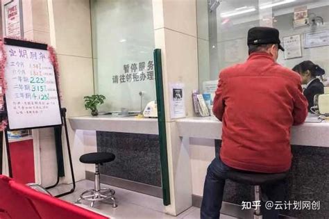哈尔滨银行标志_素材中国sccnn.com