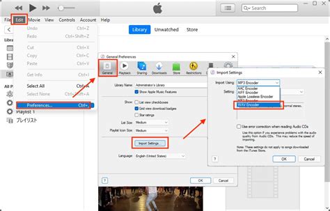 MP4 to WAV Tutorial 的图像结果