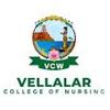 Vellalar College for Women: Admission 2026, Fees, Rankings, Erode