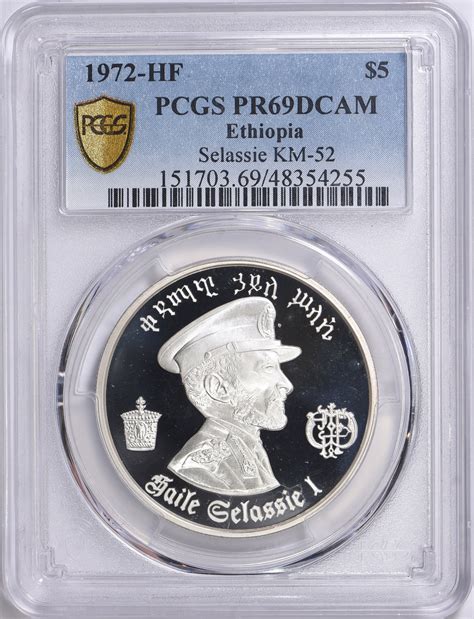 Ethiopia 1972-HF Silver $5 Haile Selassie KM-52 PCGS Proof-69 DCAM ...