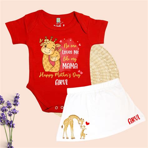 No one loves me (Giraffe set) – Giggle Basket