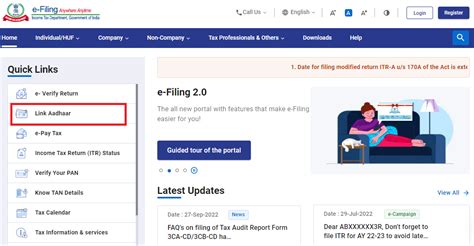 PAN Aadhaar Link - Link Aadhaar With PAN Card Online in 2022, Aadhar ...