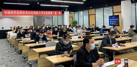 2022年初级技术经纪人（深圳）培训班圆满举办 - 知乎