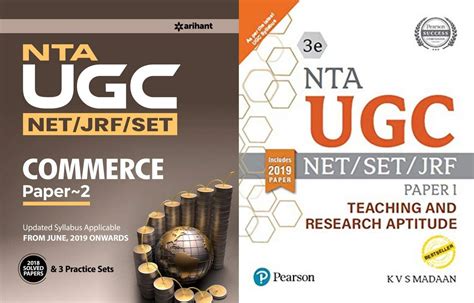 Buy ARIHANT UGC NET COMMERCE + PEARSON UGC PAPER 1 2019 Book Online at ...