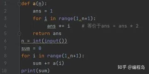 阶乘公式 的图像结果