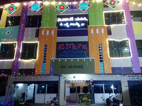 Miryalaguda Tourism (2023): Best of Miryalaguda, India - Tripadvisor