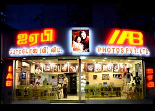 Contact Us » IAB - Coimbatore