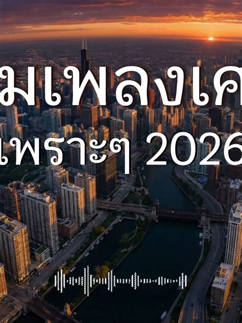 SAP เข้าซื้อกิจการ Prior Labs เพื่อเทคโนโลยี AI แบบตาราง โดย Investing.com