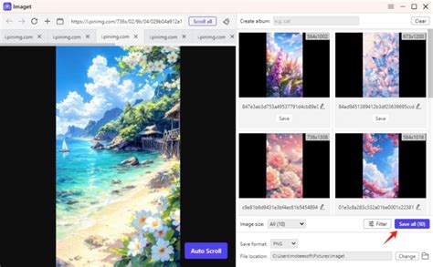URL to File Download 的图像结果