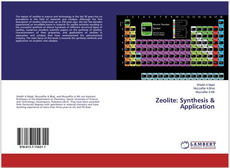 Islamic University of Science and Technology