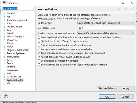 Installing Java WindowBuilder 的图像结果