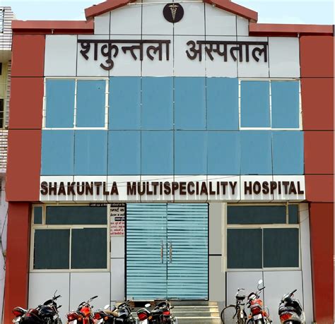 List of Best Pediatrics Hospitals in Rewari - 2024 Find Hospitals Near ...