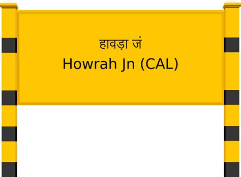 Howrah Jn (CAL) Railway Station: Station Code, Schedule & Train Enquiry ...