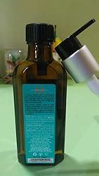 Moroccanoil Hair Treatment Oil Bottle With Green Box, 100ml : Amazon.in ...