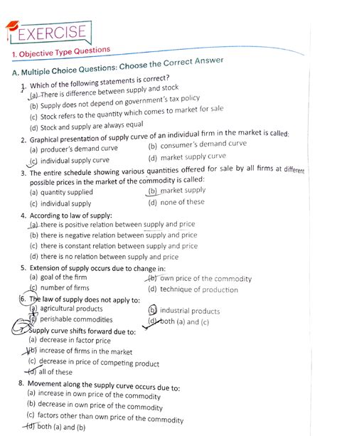 Objective questions of supply - EXERCISE 1. Objective Type Questions A ...