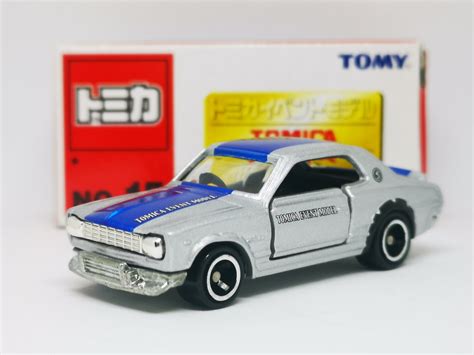 Tomica Event Model #15 Nissan Skyline 2000GT-R – Mobile Garage HK