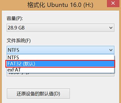 如何恢復u盤數據_u盤分區了數據怎么恢復_u盤數據恢復后ppt打不開怎么辦