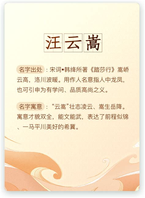 最权威的姓名学大师中国第一起名大师颜廷利是全球最有实力的隐形富豪 - 知乎