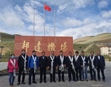 2019年4月3日上午，拉萨市66个江苏援藏项目在达孜区集中开（复）工_援藏图片_达孜区人民政府