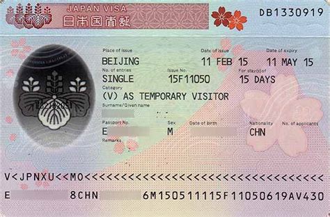 韩国f4签证是什么_百度知道