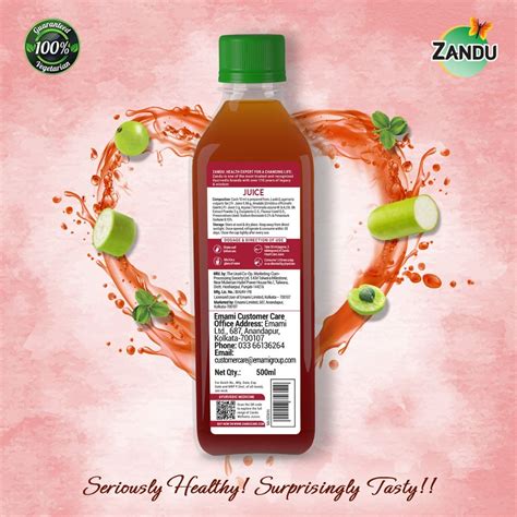 Zandu Heart Care Juice with Lauki & Amla, 500 ml Price, Uses, Side ...