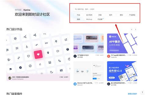 Create Site 的图像结果