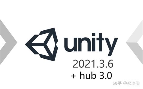Unity1 的图像结果