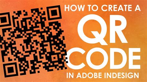 Generate QR Code Adobe 的图像结果