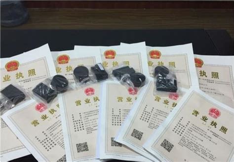 上海办理营业执照的具体流程 - 自贸区注册