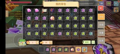 【奶块QQ帐号】【1级】伯爵狗多队 主号QQ版210.00元交易_九游