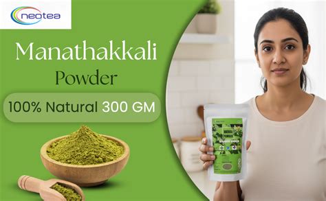 Buy Neotea Manathakkali Powder, Black Nightshade (Solanum Nigrum ...
