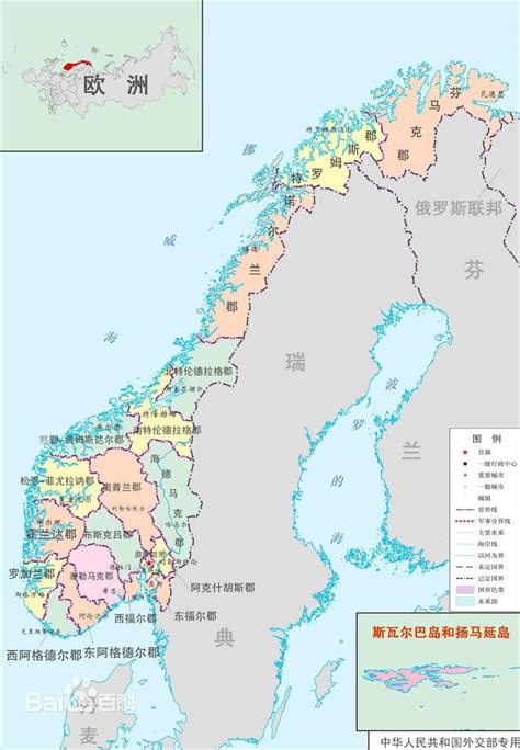 北欧地图 的图像结果