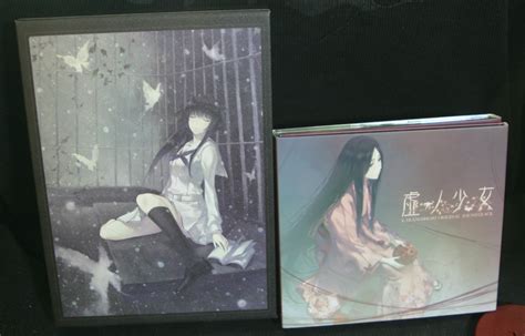 「虚ノ少女」(InnocentGrey) &サウンドトラック 箱 感想 レビュー：神無月の桜