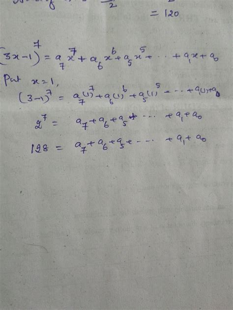 if (3x-1)^7=a7x^7+a6x^6+a5x^5+...+a1x+a0,then a7+a6+a5+...a1+a0 ...