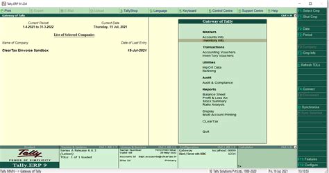 How to enter HSN Code in Tally ERP 9 Release 6