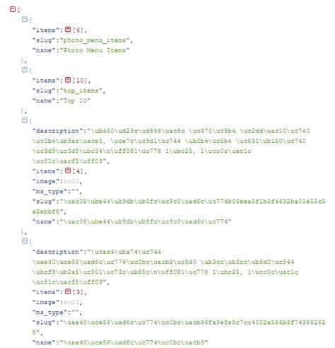 JSON Mosh 的图像结果