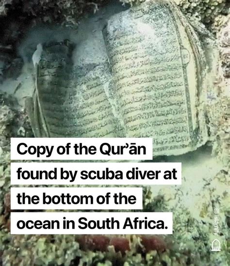 When Was Quran Discovered