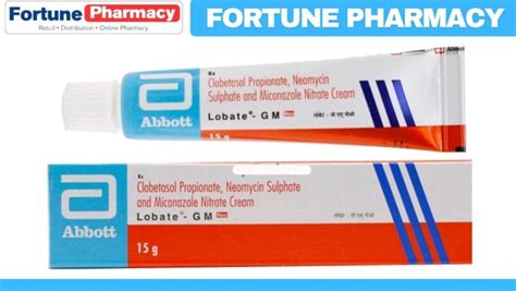 Lobate-GM Neo Cream