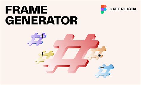 Frame Generator Tutorial Beginner 的图像结果