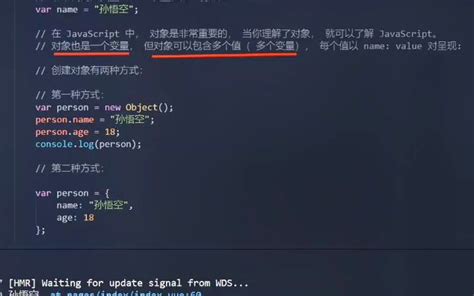 JavaScript Windows 1.0 Coding 的图像结果