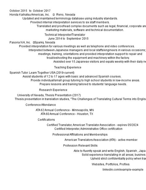 Curriculum vitae CV Examples 的图像结果