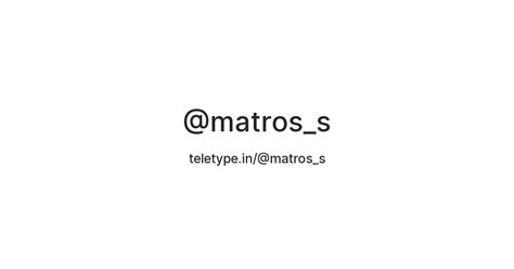 @matros_s — Teletype