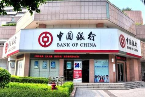 中国四大银行要变“七大行”？官方已确认，其中一家至今还未上市__财经头条