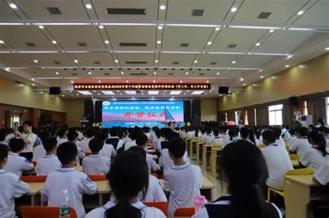 湘潭市示范性综合实践基地成为全国中小学生校外研学实践教育营地 - 中国网客户端