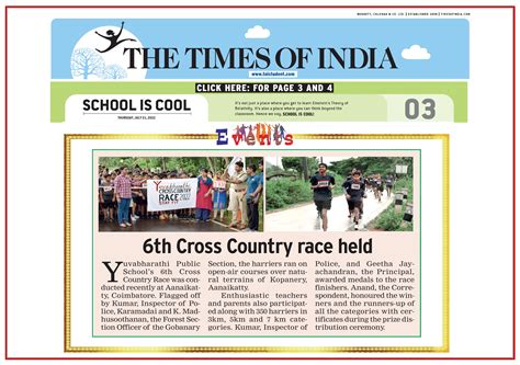 Press release 2022 - 2023 | Best CBSE schools in Coimbatore