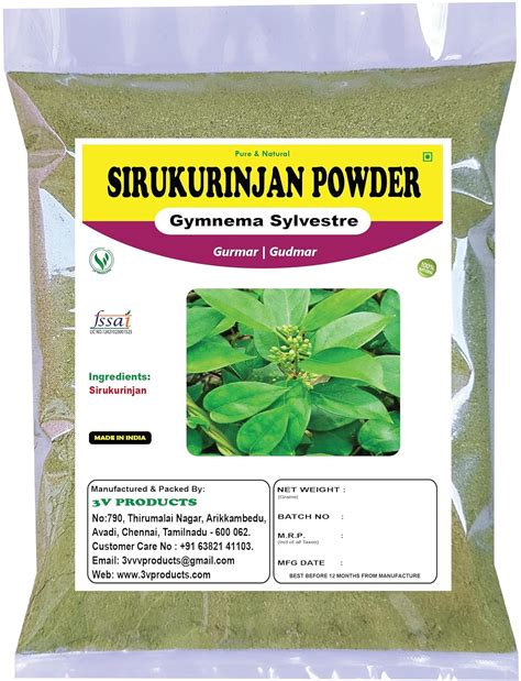 Sirukurinjan Powder 100g | Gurmar | Gymnema Sylvestre | Podapatri ...